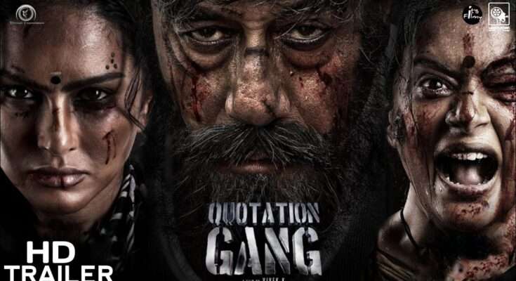 Quotation Gang New Movie, Jackie Shroff, Sunny Leone