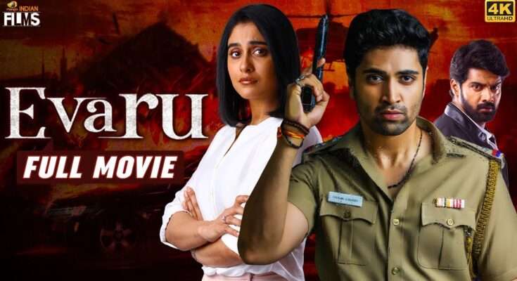 EVARU Hindi Dubbed Full Movie