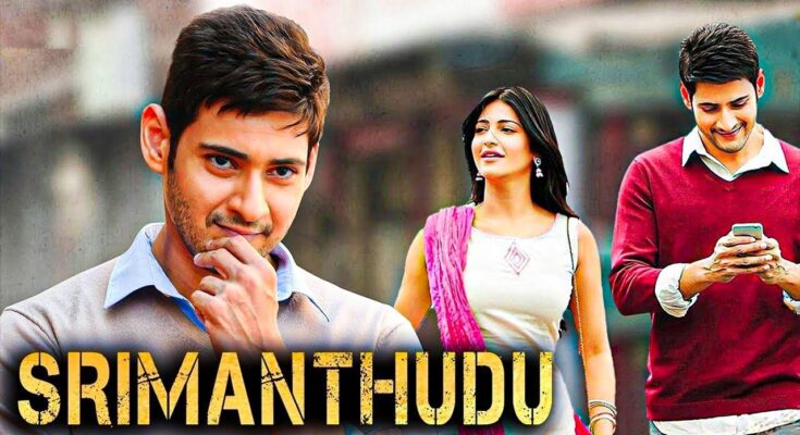 Srimanthudu full movie in hindi