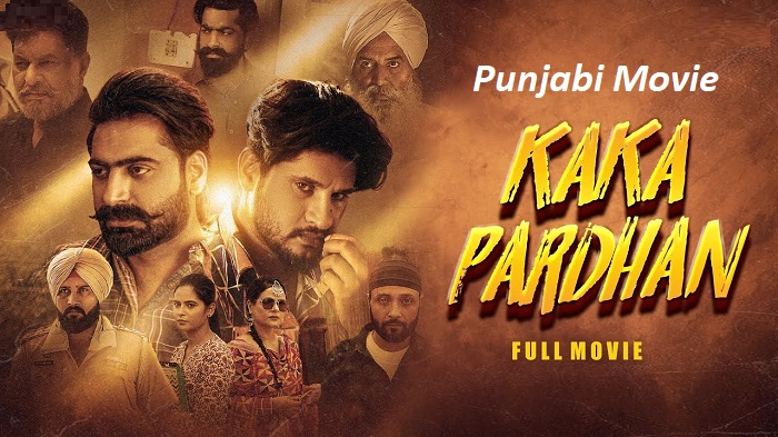 Kaka Pardhan Punjabi Full Movie