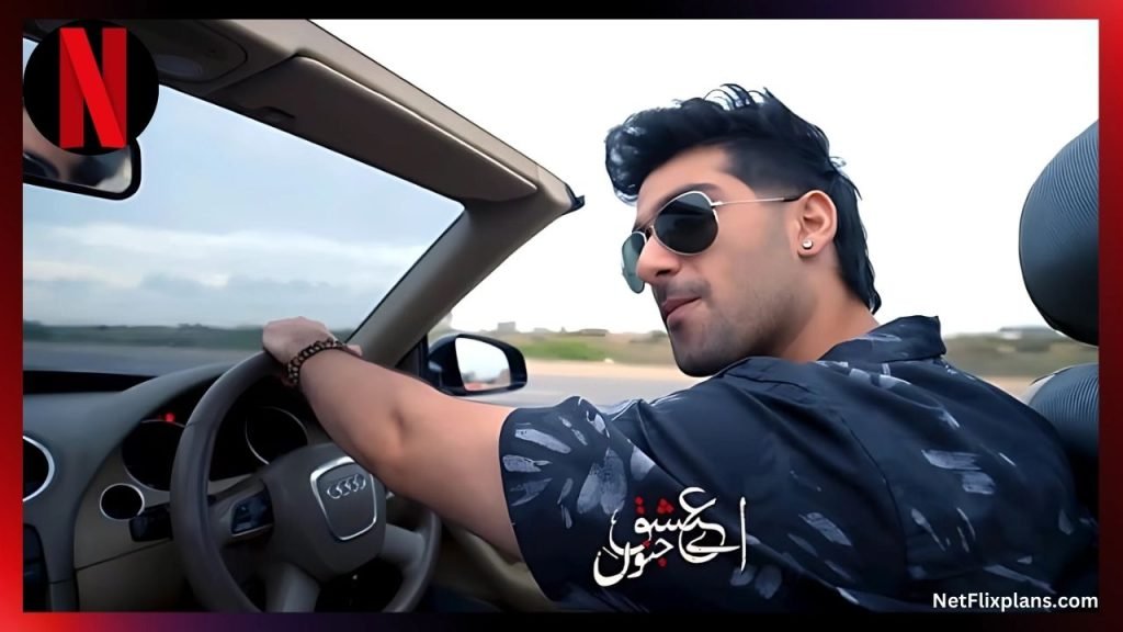Shuja Asad Aey Ishq E Junoon